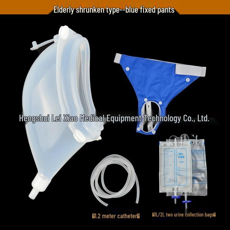 Leakproof Silicone Urine Collector for Men and Women - Ideal for Elderly, Bedridden, or Paralyzed Individuals.