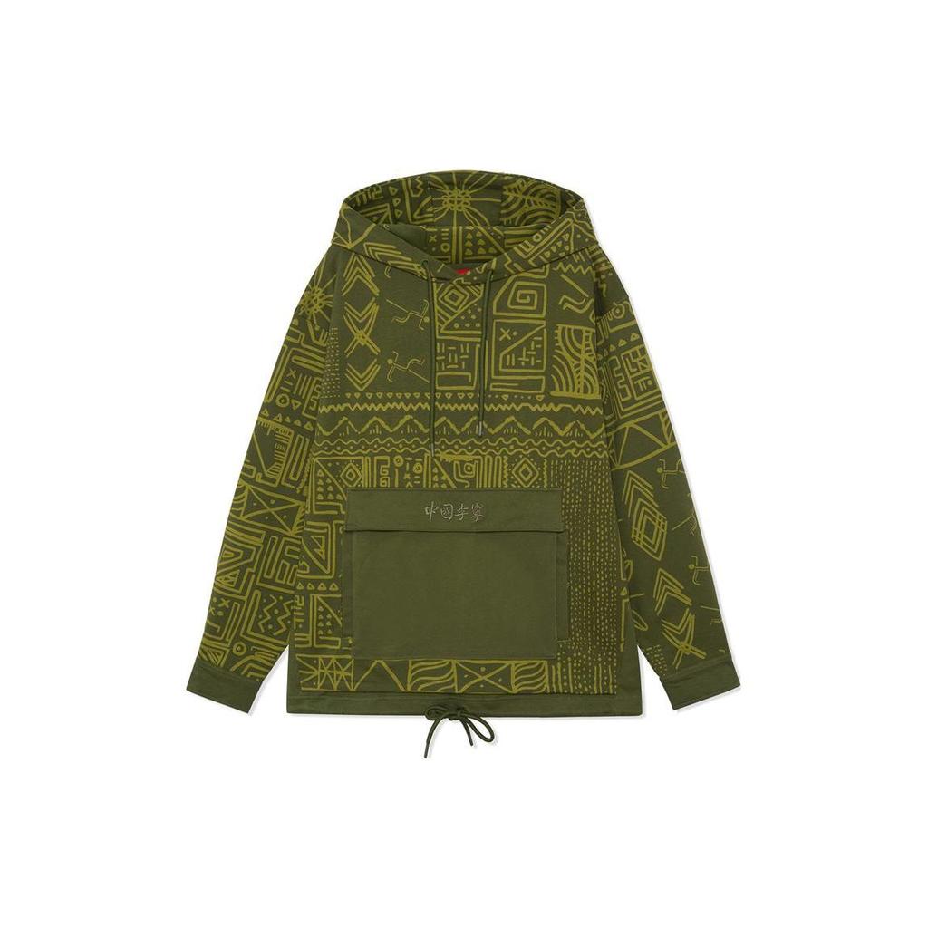 Li Ning Color Block Printed Loose Fit Hoodie Unisex Hoodies Moss-Green AWDRA73-2