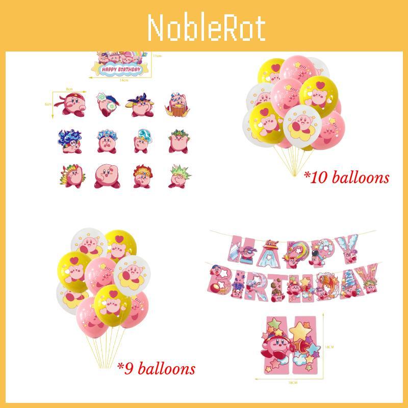 Colorful Kirby Birthday Party Decoration Balloon Set For Adults And Kids