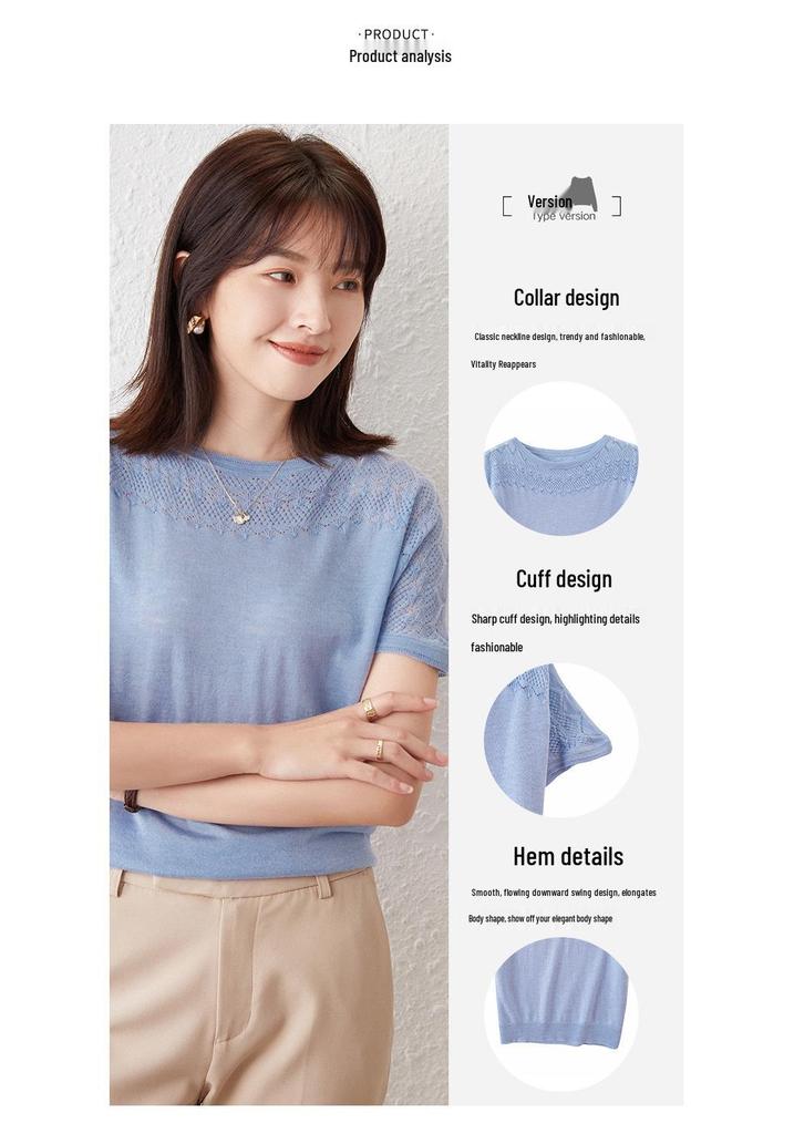 Ice Silk Hollow-Out Knit T-shirt for Moms - Lightweight, Loose-Fit Short-Sleeve Summer Top for Middle-Aged Women.