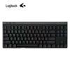 Logitech G515 TKL Tri-Mode RGB Gaming Mechanical Keyboard