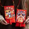 Chinese 2025 Snake Year Red Envelopes Traditional Red Packet Money Packing Bag  Celebration Party
