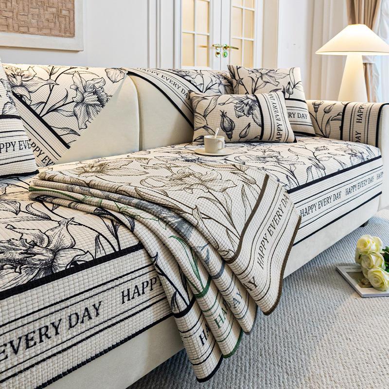 Sofa Cushion Four Seasons Universal Light French Vintage Style New Non-Slip Leather Sofa Cover