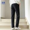 Romens Men's Merino Wool Blend Straight-Leg Casual Business Pants