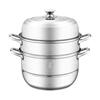 Bailiyou 28cm 3-Layer Stainless Steel Steamer
