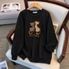 Plus Size Autumn Hoodie, 200-350 Jin, Loose Fit, Bust 150/160