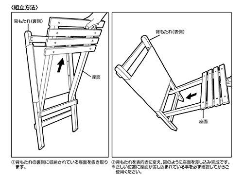 Captain Stag Outdoor Chair, Low Style Chair, CS Black Label, UP-1034