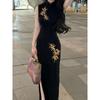 Women's Summer Temperament Dress Slim-fitting Split-ended Hip-wrapped Long Dress Sleeveless Vest Dress
