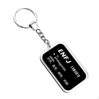 Keychain with Personality Words Hanging Pendant, Acrylic Keychains Car Keyring Ornament for Backpack