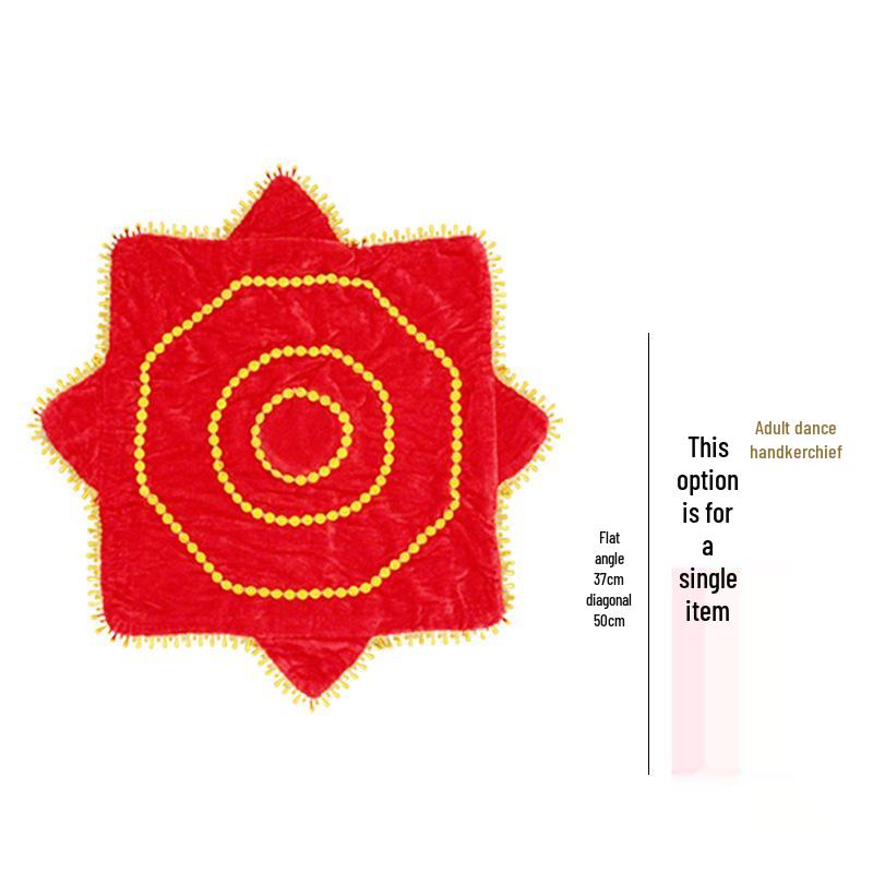 Children's 9-Inch Octagonal Dance Handkerchiefs - Yangge and Twirling Scarves for Performers