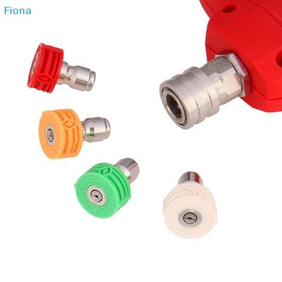 Pressure Washer Nozzle Tips,4 Color-Coded Spray Nozzles (0°/15°/25°/40°) for Power Washer,Quick Connect Spray Tips