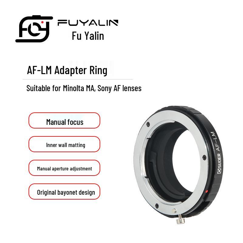 AF-LM Lens Adapter for Sony Minolta A-Mount Lenses To Leica M-Mount Bodies, Includes Rear Cap
