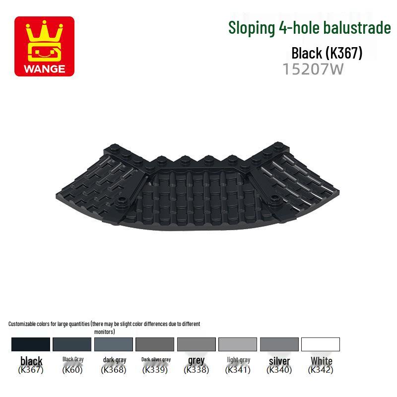 Wange Building Blocks: Compatible Tile Splicing Toy Parts (4094W 7068W) 100g