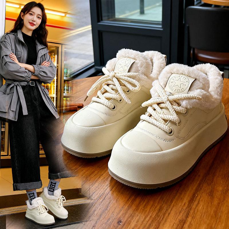 Women's thick-soled fashion lightweight soft sole winter warm fur one snow boots padded lining non-slip casual sports cotton boots