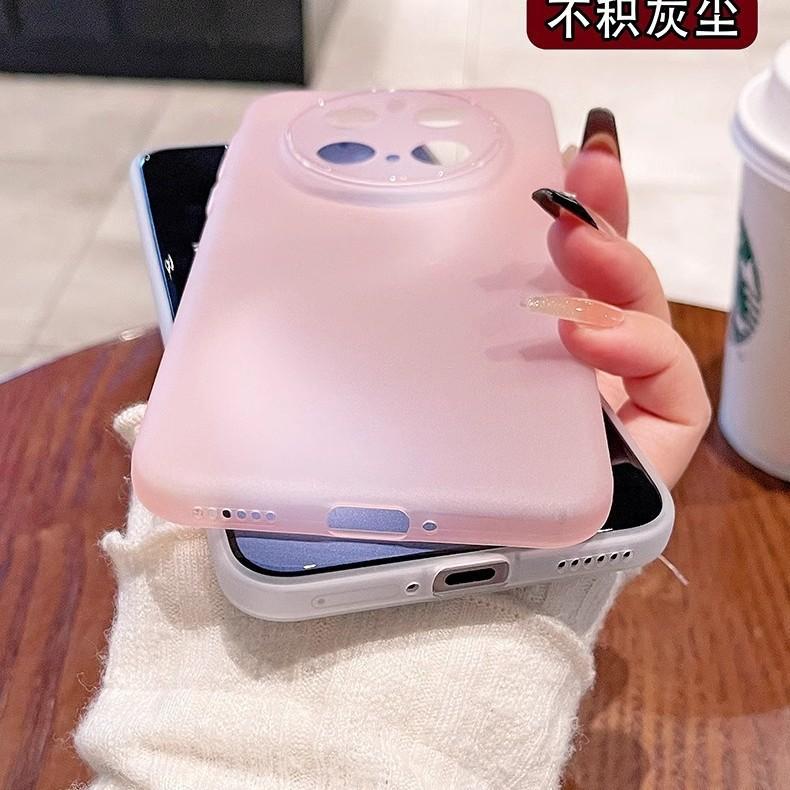 Applicable To Huawei MATE11 Matte Tpu Mobile Phone Case Pura11P Ultra-thin Semi-transparent All-inclusive Honor Magic1 Soft Case