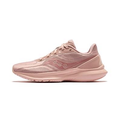 Kinvara ForHer Essence Cushioning Abrasion Resistant Breathable Rebound Low Top Running Shoes Women's Pink Saucony S18169-4