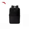ANTA CHN Series Large Capacity Commuter Sports Backpack