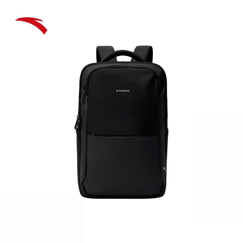ANTA CHN Series Large Capacity Commuter Sports Backpack