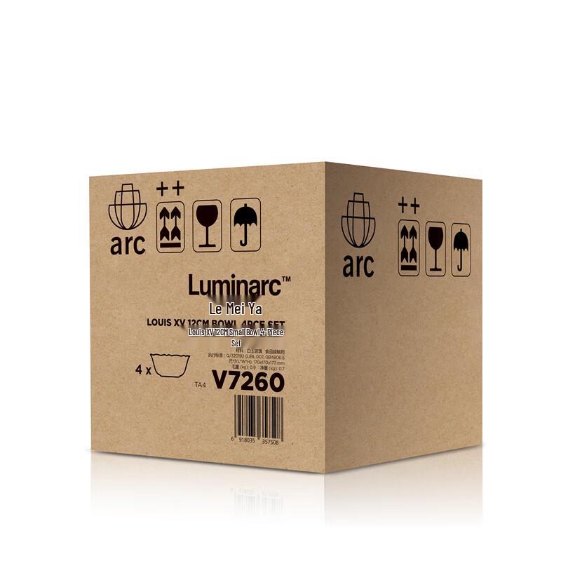 Luminarc V7260 Louis XV Ren Vit Glas Ris Skål 4-delars Set