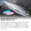 DAIWA Trout Chinook S Single Hook 10g Dopin Lure