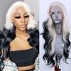 Perucă AIMEYA Ombre Sintetică cu Dantelă în Partea din Față pentru Femei Perucă Sintetică Platina Neagră pentru Utilizare Zilnică Costum Cosplay Perucă de Petrecere