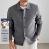 ROMON Men's Casual Solid Color Knit Lapel Cardigan