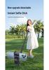 Mobile Phone Holder & Selfie Stick Tripod for Outdoor Photography and Live Streaming.