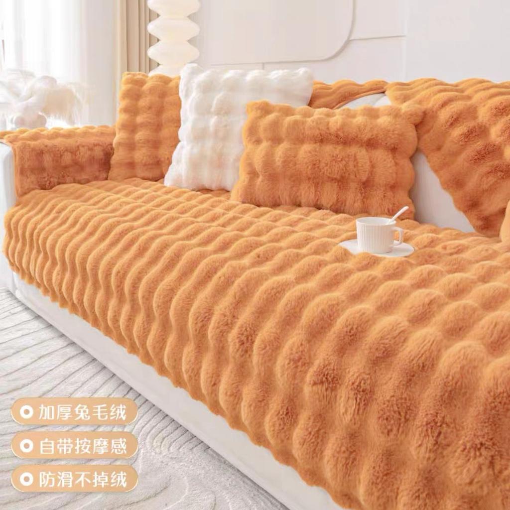 Living Room Non-slip Sofa Cover Feel Soft Comfortable To The Touch Plush Sofa Cushion Seat Mat New Modern Sofas Cloth Towel
