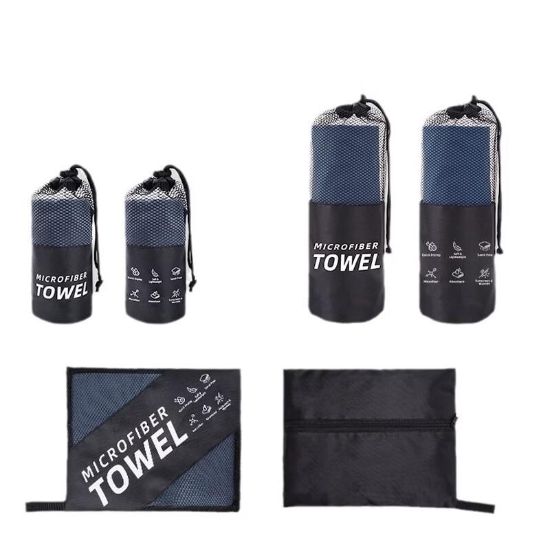 Ultra Soft Microfiber Sports & Yoga Towel