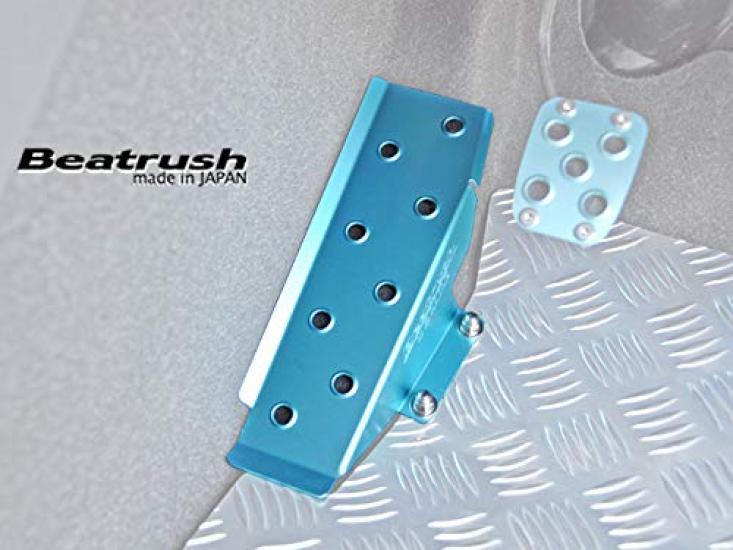 Beatrush Footrest for GR Yaris 2020 January and Yaris 2020 and Manual Transmission Only Driver's [GXPA16] (Early Model) (September - 2024) [MXPA10]