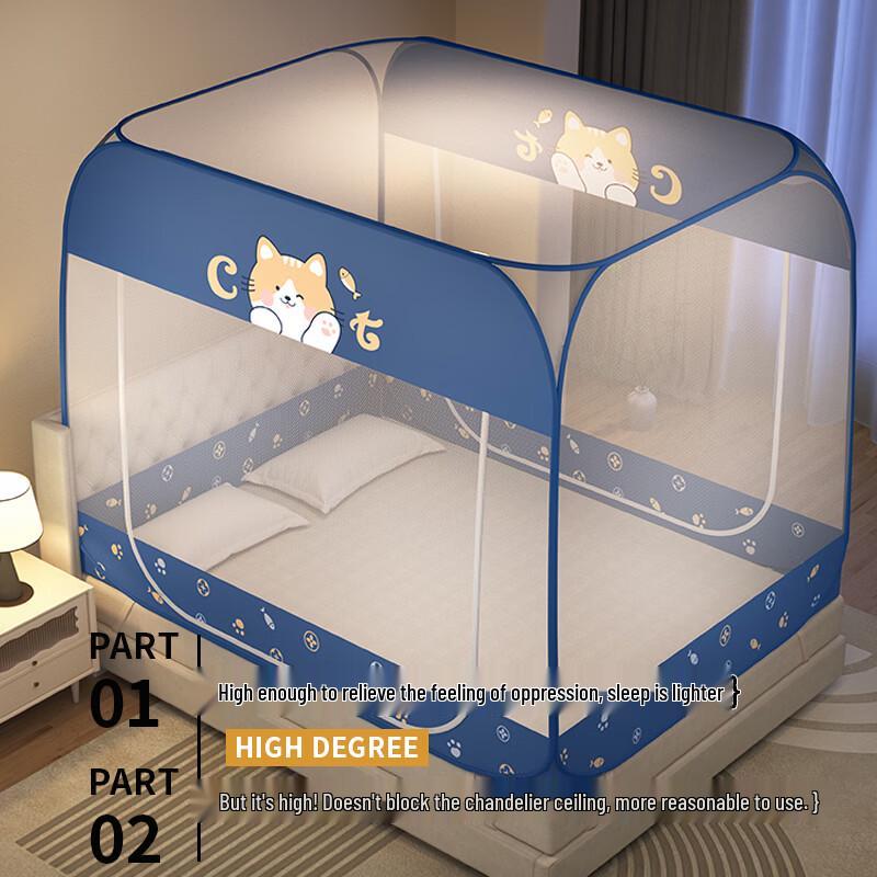 Foldable Mongolian Yurt Mosquito Net