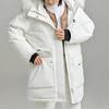 New Balance WMNS Down Jacket Women's White (Unisex) Down Jackets 5PC44432 IV
