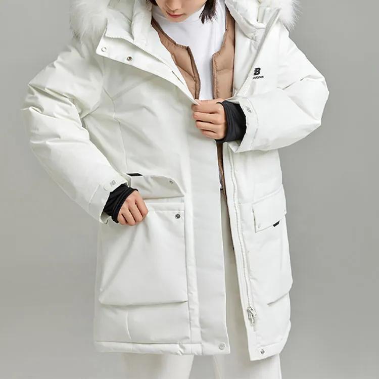 New Balance WMNS Down Jacket Women's White (Unisex) Down Jackets 5PC44432 IV