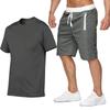 Men's Summer Fashion Solid Color T-shirt and Shorts Set - Short Sleeve Hot Seller