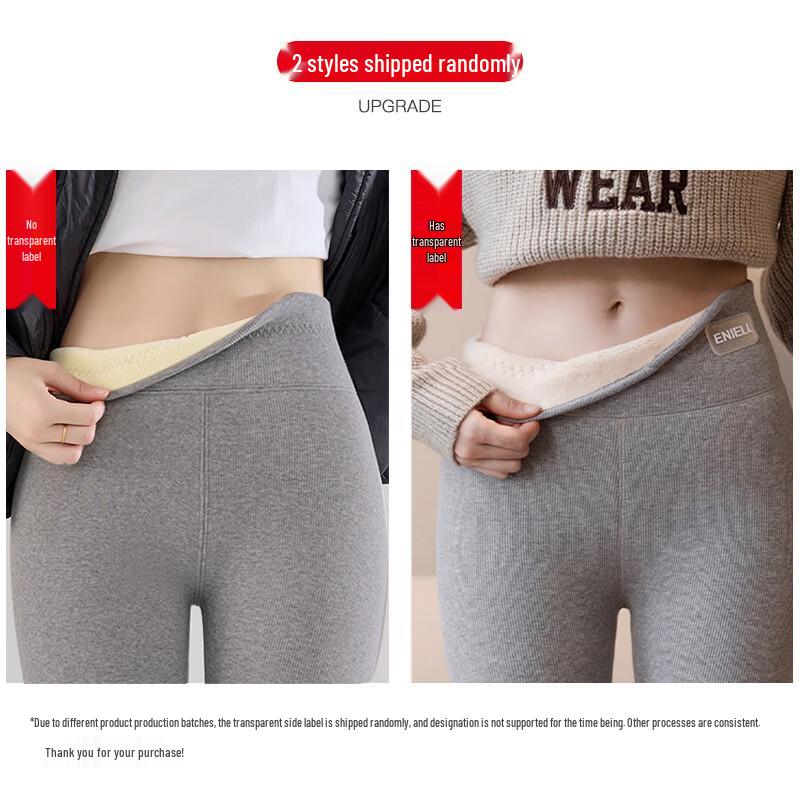 LANGSHA Women's Ribbed Fleece-Lined Thermal Leggings