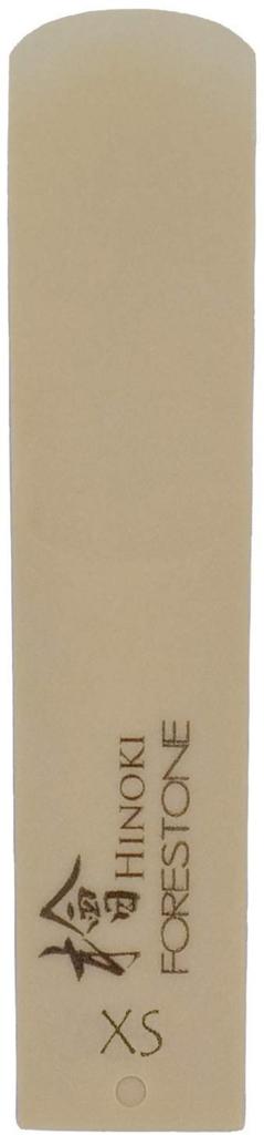 FORESTONE Hinoki Alto Saxophone Reed [Hardness: XS, Extra Soft]