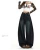 Women's Autumn High-Waisted Scimitar Jeans: Lazy Style Loose Wide-Leg Mop Pants
