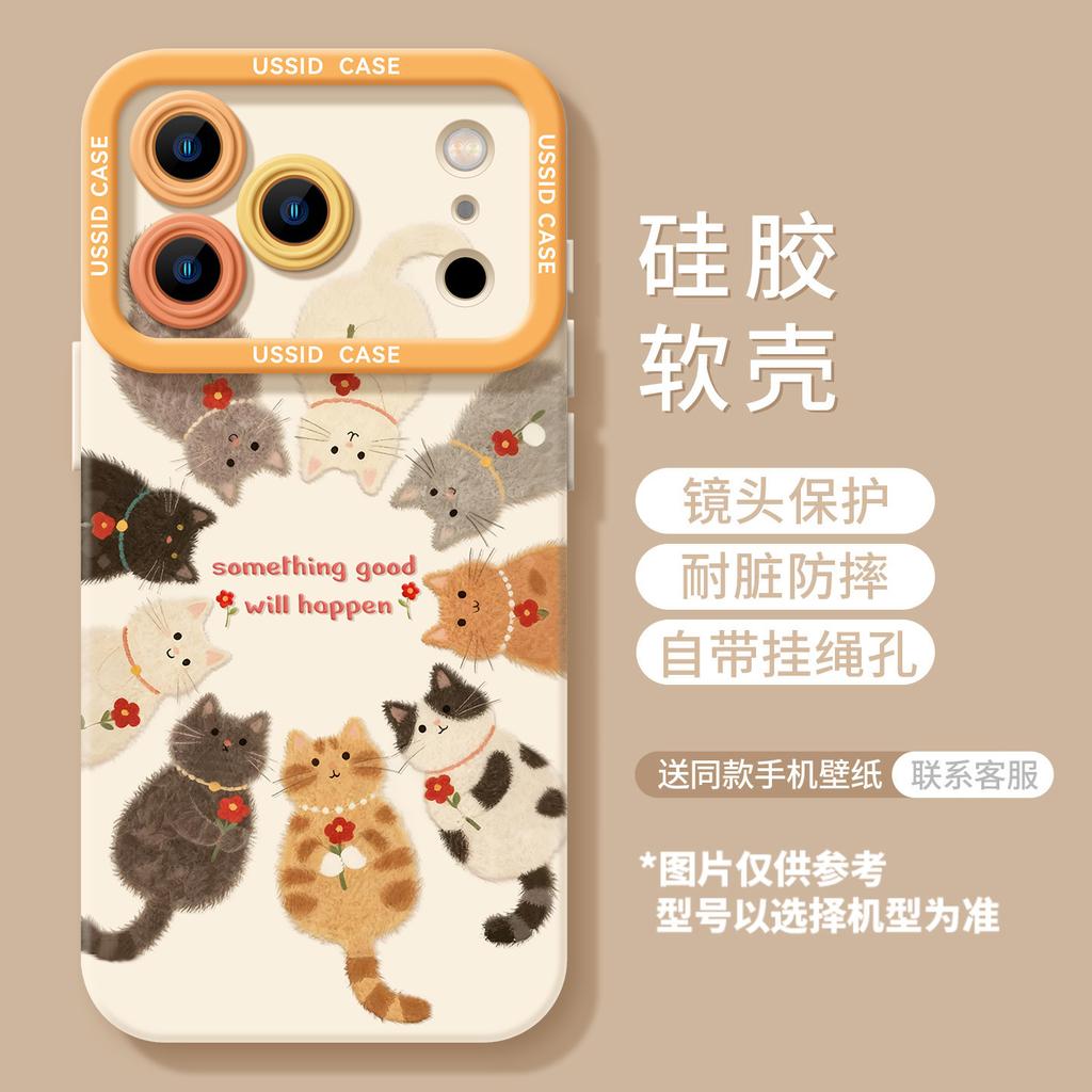 Kitten is suitable for iPhone17 mobile phone case Apple 14 cute pet 16promax soft 15 lanyard literary case 13