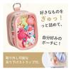 LIHIT LAB. Myfa Decoration Box Pouch Mini Mini Sherbet Pink A3307-12