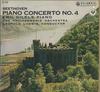 10-Zoll-Schallplatte BEETHOVEN EMIL GILELS PHILHARMONI Klavierkonzert Nr. 4 ZL172 COLUMBIA Japan Klassisch Gebraucht