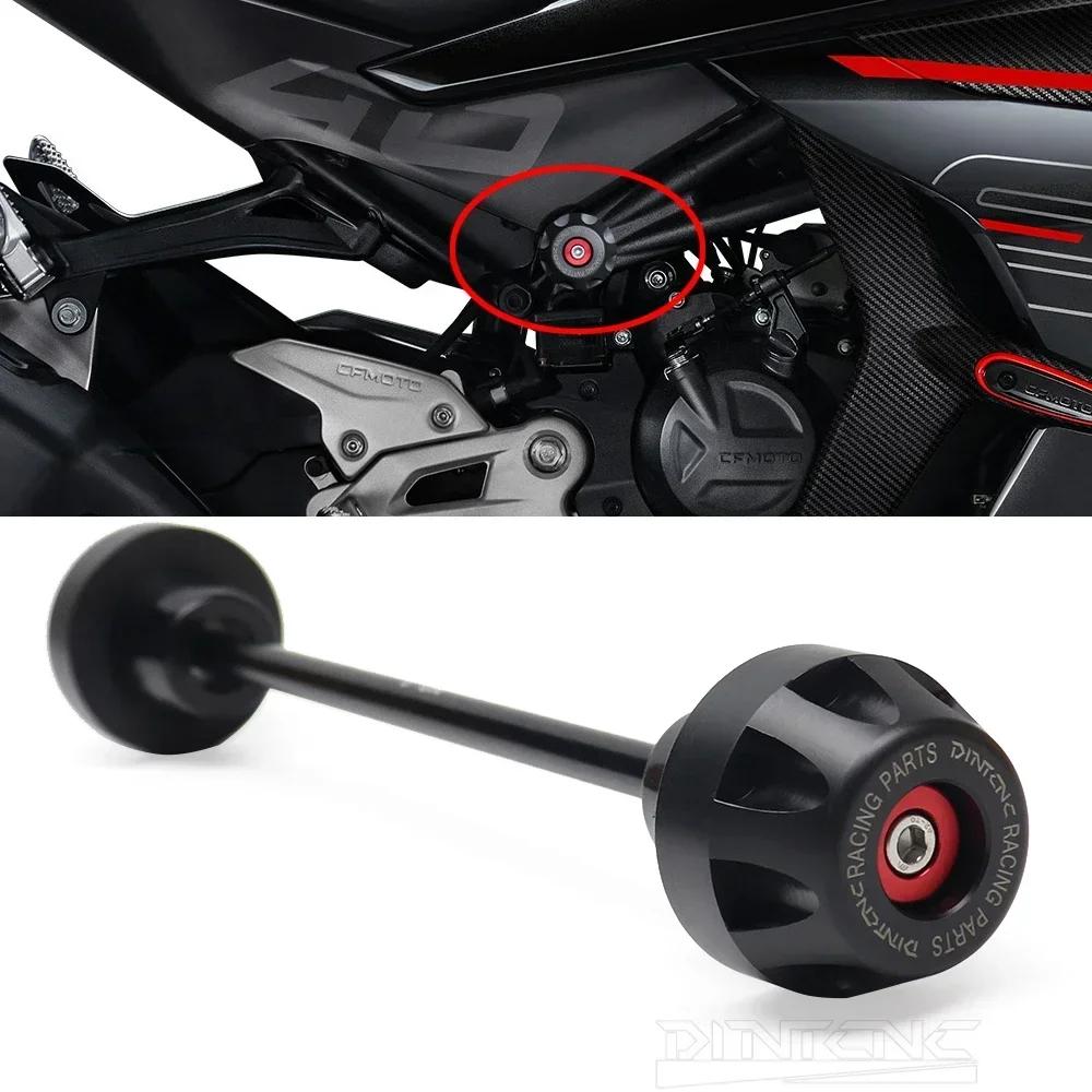 For CFMOTO 450SS 450SR 2023 2024 Motorcycle Axle Slider Decorative Protective Block 450 SS SR Frame Tube Terminal Plug POM Cover