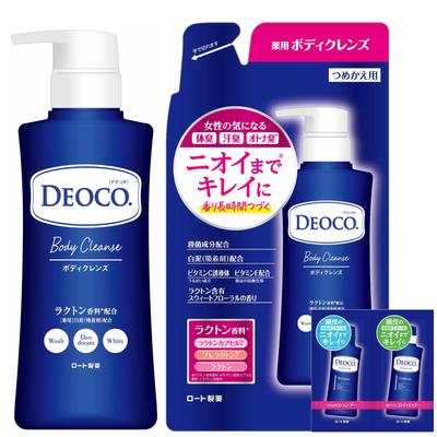 DEOCO Medicated Body Cleanser Bottle 250mL Refill DEOCO Hair Care Sachet (350mL + Set) + Included. [Quasi-drug]