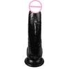 Manual Thrusting Dildo Self-Defense Masturbation Toy for Women