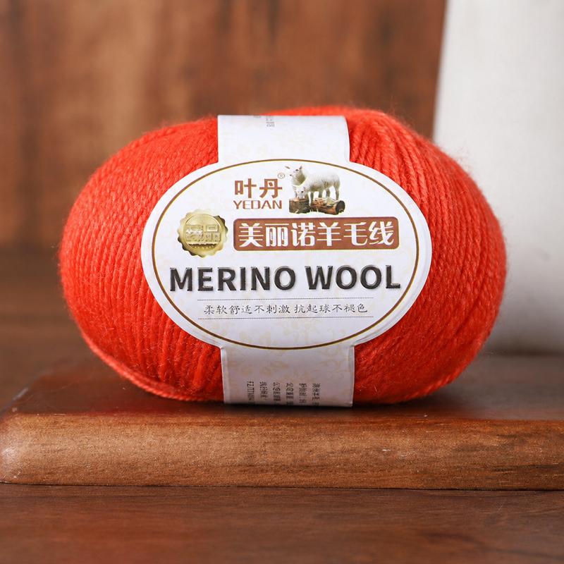 Merino Wool Yarn 3 Strand Medium Fine Hand Knitting Thread For Sweaters Hats Scarves DIY Crochet Craft Needlework Supplies And Handmade Projects