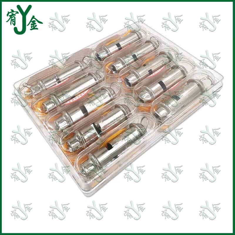 Stainless Steel Dual-Chamber High-Frequency Whistle