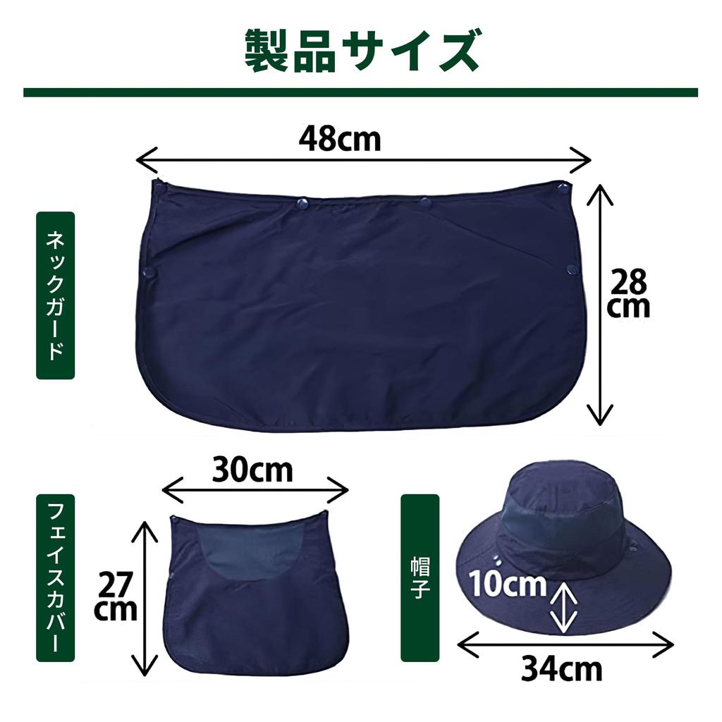 Fishing Safari Wide Gardening Shade UV Sun Mountain Outdoor 9073 [LeafIn] Hat, Hat, Brim, Hat, Hat, Men's, Mesh, Protection, Protection, 3-Way,