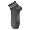 Men's Pure Cotton Boat Socks, Cotton Spring and Summer Thin Sweat-absorbing and Odor-proof Short Socks, Student Sports Socks