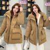Down and Padded Jacket Women's Winter 2025 New Hooded Cold Jacket Mid-length Waist Thickened Cotton Jacket