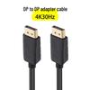 4K DP To DP Conversion Cable, 1.8 Meter, for TV & Monitor