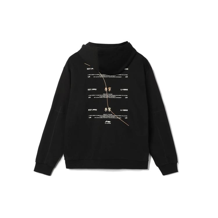 Li Ning Sports Fashion Collection Sweatshirts Unisex Black Hooded Moderate Regular AWDR471-3